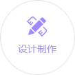 蜜桃精品国货