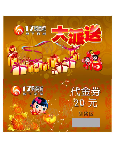 91精品久色蜜桃二区厂家