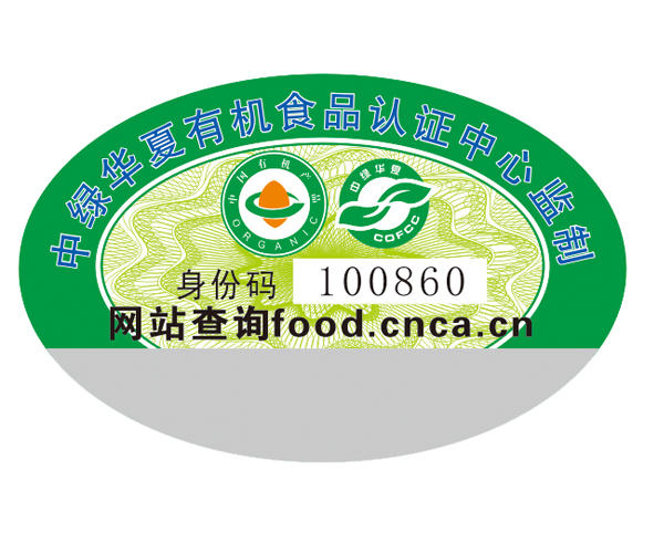 蜜桃精品国货 蜜桃精品国货