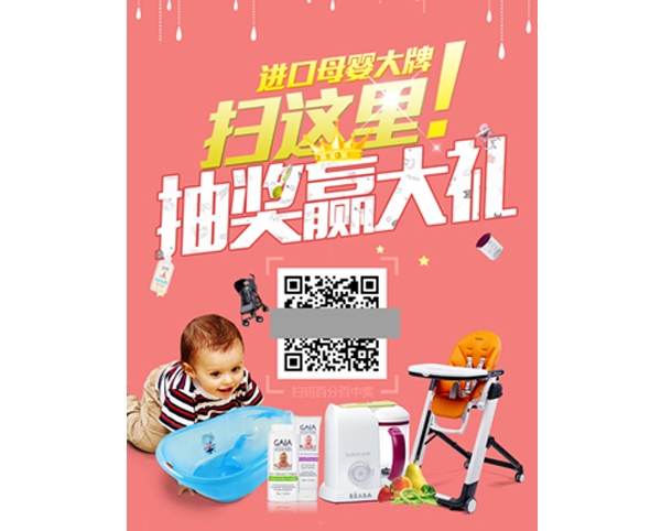 91精品久色蜜桃二区厂家